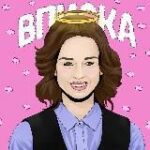 Канал Вписка