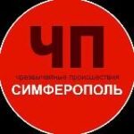 Канал ЧП / Симферополь