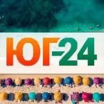 Канал Новости Краснодара и края |ЮГ-24