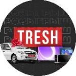 Канал Треш Ульяновск ð±