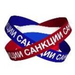 Канал Санкции в РФ
