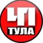 Канал Тула. Происшествия