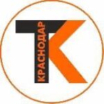 Канал Краснодар | Телетайп