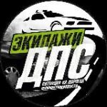 Канал DPS VL | Владивосток, Приморье, Россия