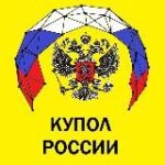 Канал КУПОЛ РОССИИ