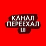 Канал Просто СПБ | Новости Санкт-Петербург