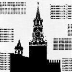 Канал Тайная канцелярия