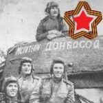 Канал Сводки и Аналитика СВО (Резерв)