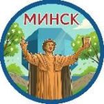 Канал Минск. Главное!