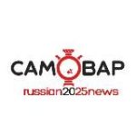 Канал Самовар | Новости России