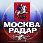 Канал Радар Москва