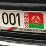 Канал Пул Первого