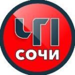 Канал ЧП Сочи ð