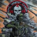 Канал Оркестр | W