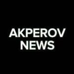 Канал Акперов Новости