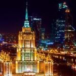 Канал Актуальная Москва | Москва | НОВОСТИ