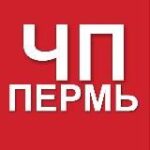 Канал ЧП Пермь