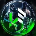 Канал CS2 | LESHAN