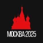Канал Москва 2026
