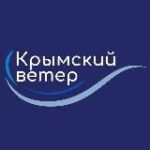 Канал Крымский ветер