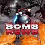 Канал BOMB NEWS 18+ ð£