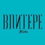 Канал В Питере — жить!