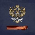 Канал МИД России ð·ðº