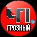 Канал ЧП Грозный 95