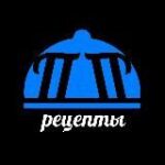 Канал ПП рецептыð