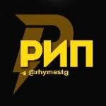 Канал Рифмы и Панчи ð¤¯