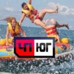 Канал ЧП ЮГ