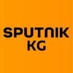 Канал Sputnik Кыргызстан