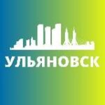 Канал УЛЬЯНОВСК СЕГОДНЯ