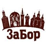 Канал ЗаБор Запоріжжя