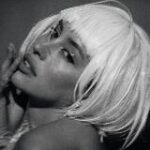 Канал Valentine