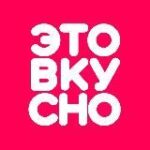 Канал Сакура ð£ Секретные коды для Санкт-Петербурга!