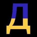 Канал Думская. Одесса. Война в Украине