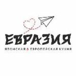 Канал Евразия