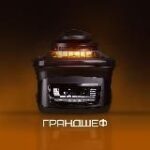 Канал ГРАНДШЕФ | Рецепты | Аэрогриль