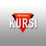 Канал Україна VKURSI ð» НОВИНИ