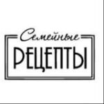 Канал Семейные рецепты ð¥°