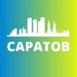 Канал САРАТОВ СЕГОДНЯ