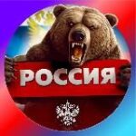 Канал РОССИЯ
