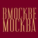 Канал В Москве Москва