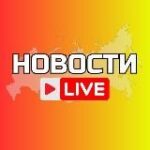 Канал Владивосток Онлайн
