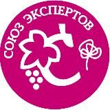 Логотип СОМЕЛЬЕ — КуулКлевер