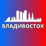 Канал ВЛАДИВОСТОК СЕГОДНЯ