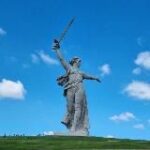 Канал Волгоград Онлайн